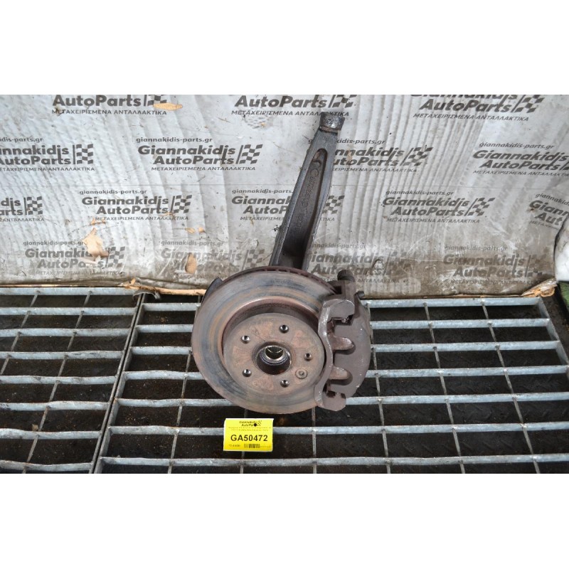 Ακραξόνιο Δεξί Κομπλε Volkswagen Amarok 2010-2018 (Βιδα-Βιδα Δαγκανας 15cm)