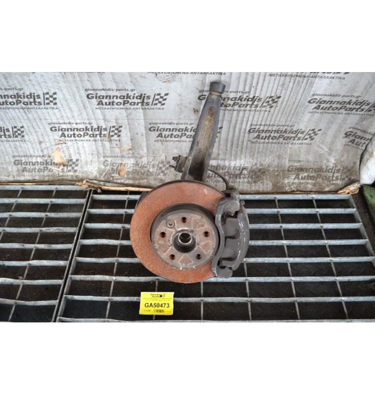 Ακραξόνιο Δεξί Κομπλε Volkswagen Amarok 2010-2018 (Βιδα-Βιδα Δαγκανας 15cm)