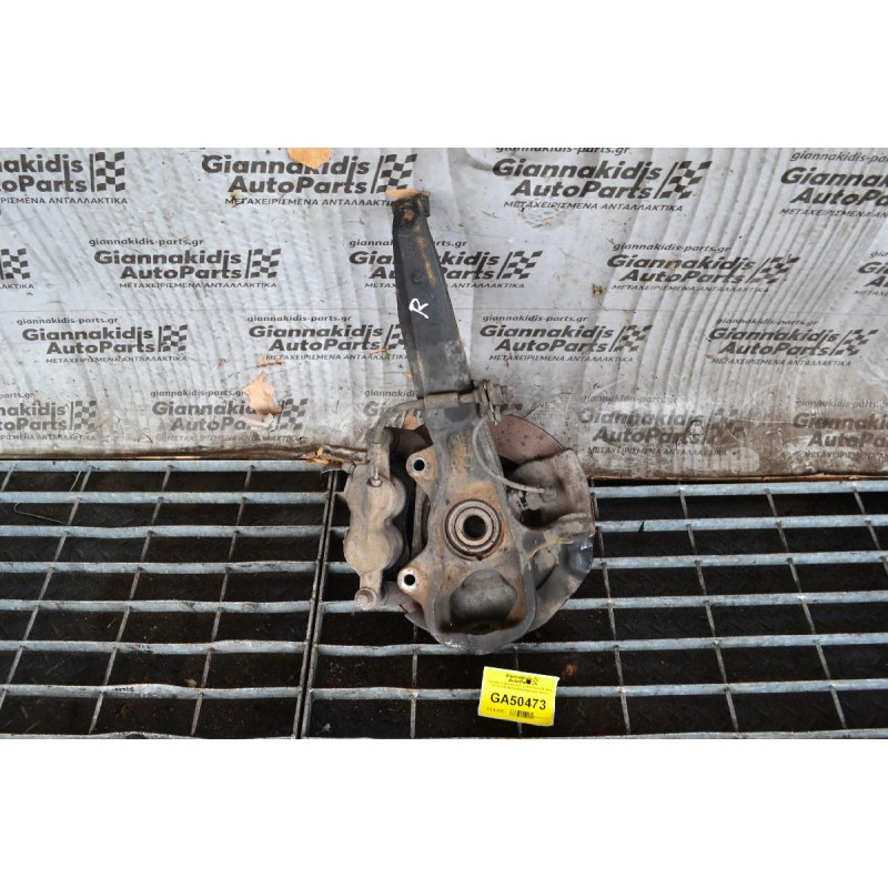 Ακραξόνιο Δεξί Κομπλε Volkswagen Amarok 2010-2018 (Βιδα-Βιδα Δαγκανας 15cm)