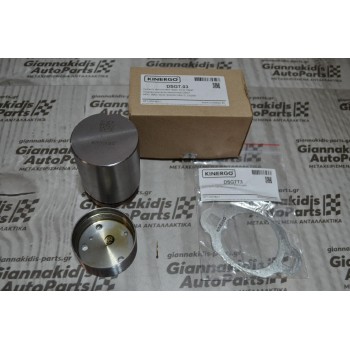 Κιτ Επισκευης Σασμαν DSG 7.03 Mechatronic DQ200 Kinergo (για σφαλμα P17BF και P189C) 0CW 0AM
