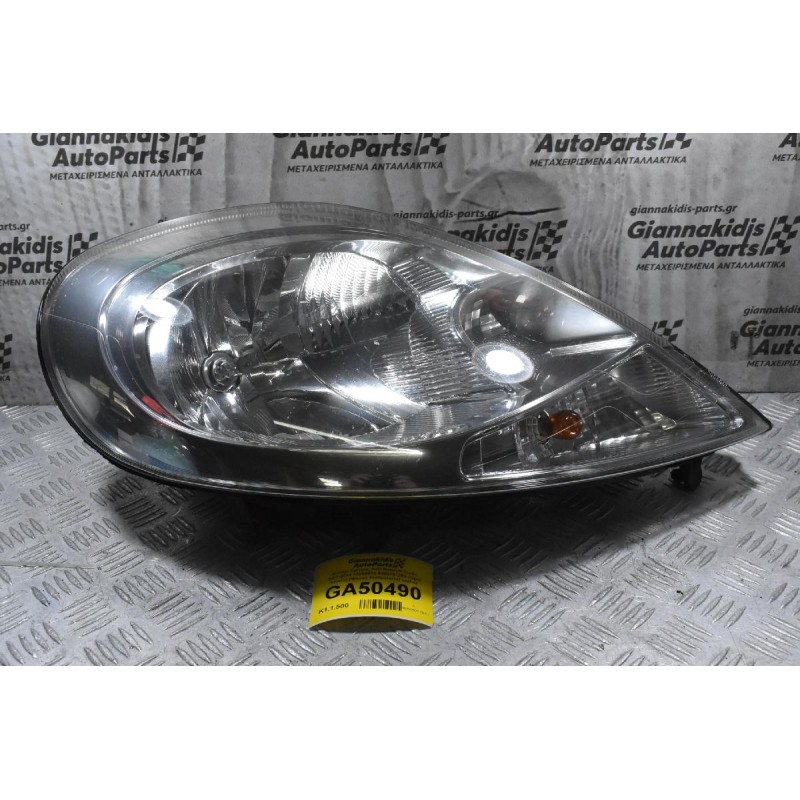 Φανάρι Εμπρός Δεξί Renault Trafic 2007-2014 93859834 8200701366 (Opel Vivaro) (Nissan Primastar) (Γνήσιο)