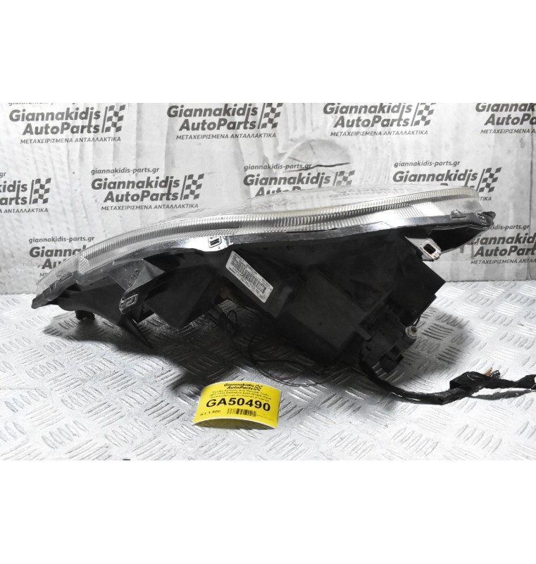 Φανάρι Εμπρός Δεξί Renault Trafic 2007-2014 93859834 8200701366 (Opel Vivaro) (Nissan Primastar) (Γνήσιο)
