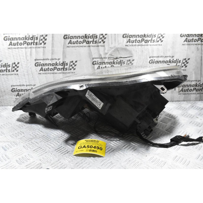 Φανάρι Εμπρός Δεξί Renault Trafic 2007-2014 93859834 8200701366 (Opel Vivaro) (Nissan Primastar) (Γνήσιο)
