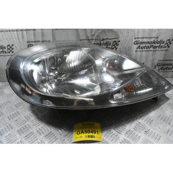 Φανάρι Εμπρός Δεξί Renault Trafic 2007-2014 8200701366 (Opel Vivaro) (Nissan Primastar) (Γνήσιο)