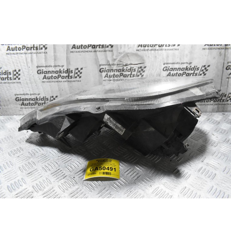 Φανάρι Εμπρός Δεξί Renault Trafic 2007-2014 8200701366 (Opel Vivaro) (Nissan Primastar) (Γνήσιο)