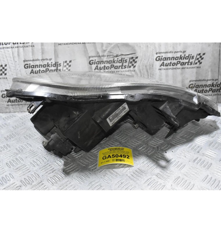 Φανάρι Εμπρός Αριστερό Renault Trafic 2005-2014 93859834 8200701366 (Opel Vivaro) (Nissan Primastar) (Γνήσιο)