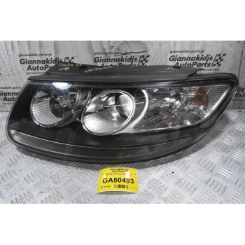 Φανάρι Εμπρός Αριστερά Hyundai Santa Fe 2006-2012 92101-2BXXX (Γνήσιο)