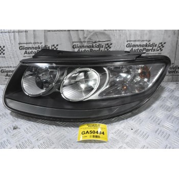 Φανάρι Εμπρός Αριστερά Hyundai Santa Fe 2006-2012 92101-2BXXX (Γνήσιο)