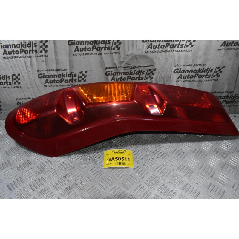 Φανάρι Πίσω Δεξί Nissan X-Trail 2001-2014 (Γνήσιο) 220-63929