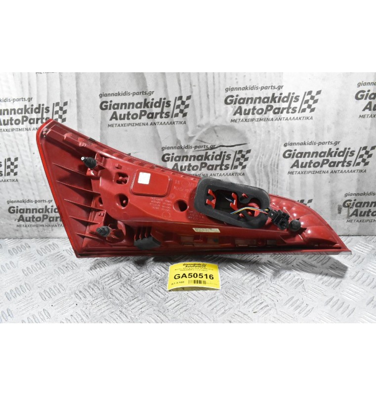 Φανάρι Πίσω Δεξιά Audi Q5 2008-2012 8R0945094A (Led) (Γνήσιο)