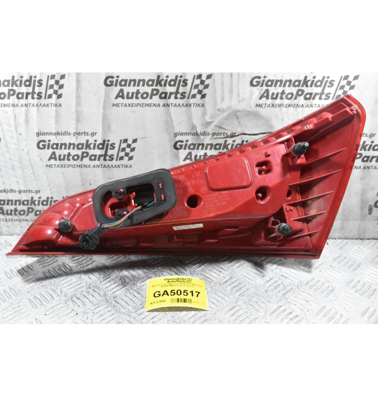Φανάρι Πίσω Αριστερά Audi Q5 2008-2012 8R0945093A (Led) (Γνήσιο)