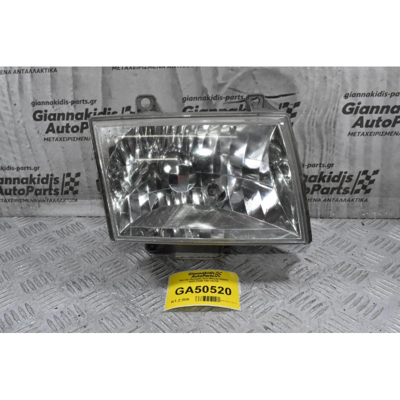 Φανάρι Εμπρός Δεξί Mazda B2500 2001-2005 100-16299