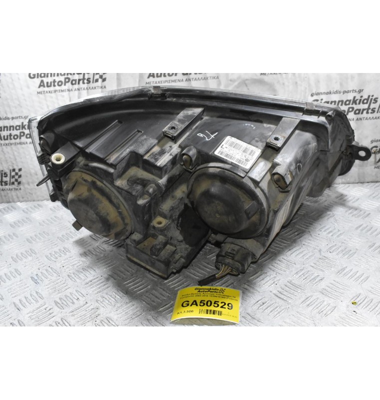 Φανάρι Εμπρός Αριστερό Volkswagen T5 Transporter 2002-2015 7E2941015G (Γνήσιο)