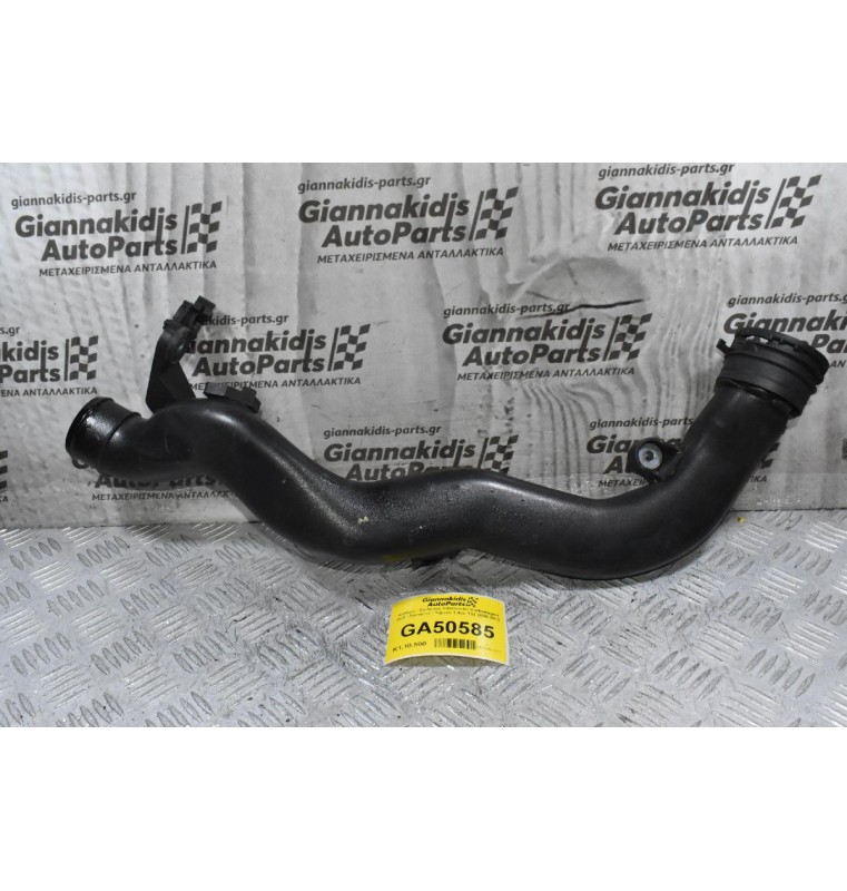 Κολάρο - Σωλήνας Intercooler Volkswagen Golf - Scirocco - Tiguan 1.4cc TSI 2008-2013 (Seat Audi Skoda)