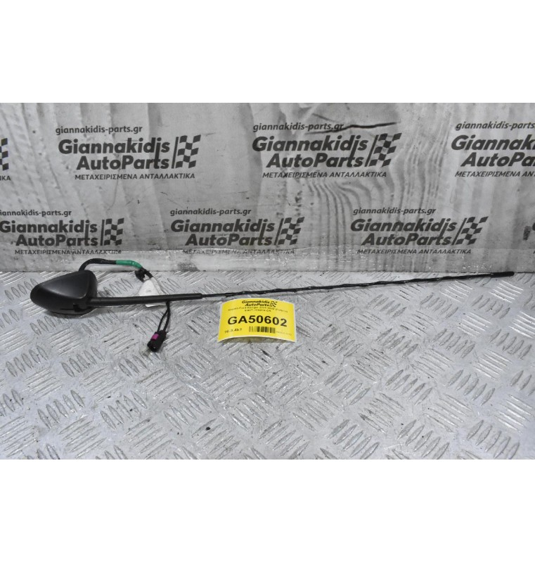 Κεραία Ford Ranger 2011-2022 (Γνήσιο) EB3T-18A978-CB