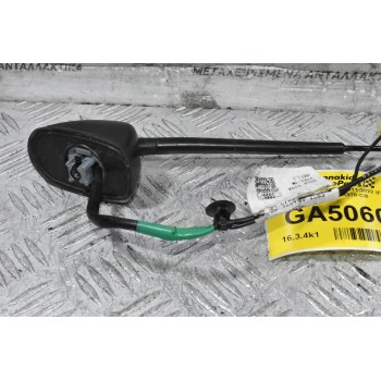 Κεραία Ford Ranger 2011-2022 (Γνήσιο) EB3T-18A978-CB