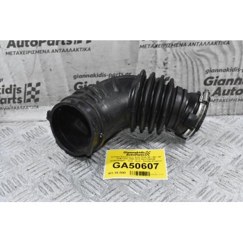 Κολάρο Εισαγωγής Αέρα Audi A4 / Q5 / A6 CDN CDH 2008-2015 06H129629E (Volkswagen - Seat - Audi - Skoda) (Γνήσιο)