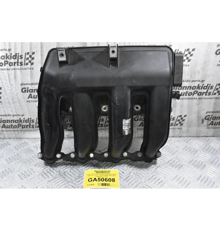 Πολλαπλή Εισαγωγής (Χταπόδι) Bmw E90 / E46 / E87 / E81 / X3 M47204D4 2003-2012 7788194 7787318 7788194 (Γνήσια)