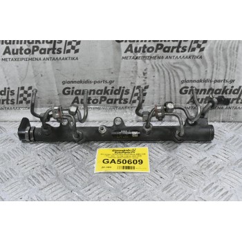 Μπεκιέρα / Σωληνάκια Μπέκ Bmw E90 / E46 / E87 / E81 / X3 M47204D4 2000-2012 7787164 0445214030 (Γνήσια)