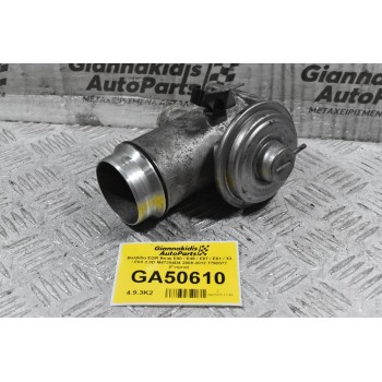 Βαλβίδα EGR Bmw E90 / E46 / E87 / E81 / X3 / E60 2.0D M47204D4 2000-2012 7792077 (Γνήσια)