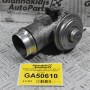 Βαλβίδα EGR Bmw E90 / E46 / E87 / E81 / X3 / E60 2.0D M47204D4 2000-2012 7792077 (Γνήσια)