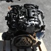 Κινητήρας - Μοτέρ Audi A4 2.0 TFSI 200PS BWE 2005-2010