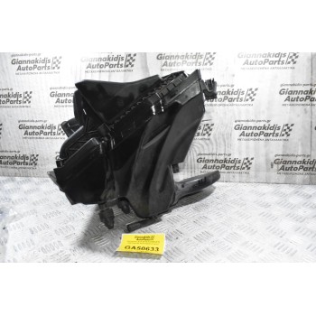 Φιλτροκούτι Audi Q5 A5 A4 2008-2015 8K0133837BF 8K0133843E (Γνήσιο)