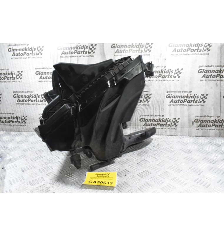 Φιλτροκούτι Audi Q5 A5 A4 2008-2015 8K0133837BF 8K0133843E (Γνήσιο)