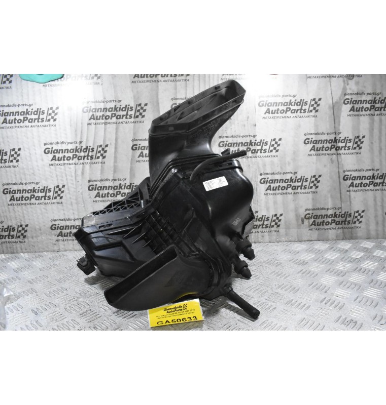 Φιλτροκούτι Audi Q5 A5 A4 2008-2015 8K0133837BF 8K0133843E (Γνήσιο)