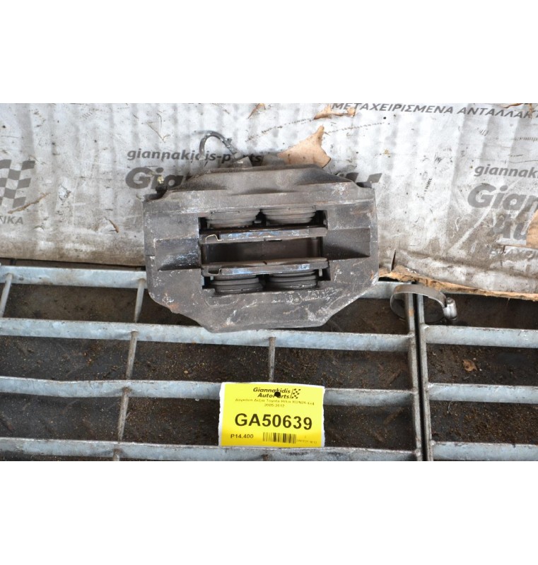 Δαγκάνα Δεξια Toyota Hilux KUN25 4x4 2005-2012