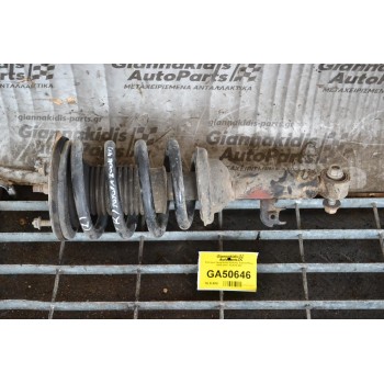 Ελατήριο Αμορτισερ Εμπρος Toyota Hilux 2005-2015  KUN15 4X2