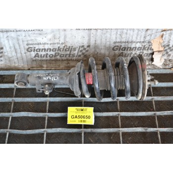 Ελατήριο Αμορτισερ Εμπρος Toyota Hilux 2005-2015  KUN15 4X2