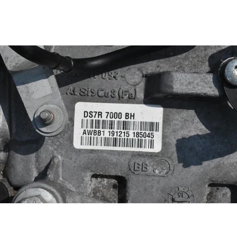 Αυτόματο Σασμάν Ford Mondeo  2.0 TDCI 180ps T8CF 2014-2019 (DS7R7000BH)