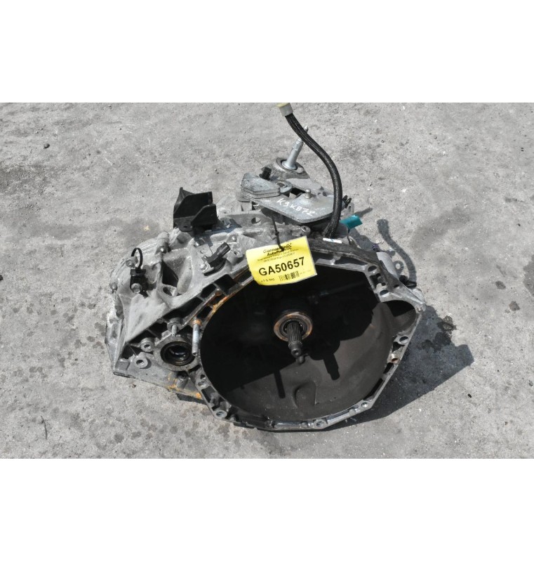 Χειροκίνητο Σασμάν Dacia Duster  2018-2024 6άρι (TL4B361) TL4361