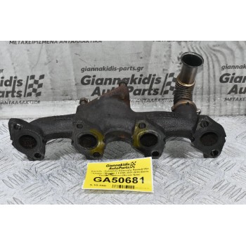 Χταπόδι - Πολλαπλή Εξαγωγής Renault Clio / kangoo / Megane 1.5 K9K 2001-2018 (Dacia Duster / Santero) (Nissan Note)