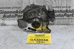 Αντλία - Τρομπα Φρένου / Εξόστερ Audi A4 2.0 TDI CJC 2008-2012 03L145100 (Seat - Volkswagen - Skoda)