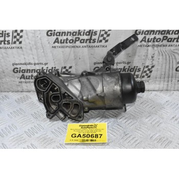 Βαση Φίλτρού Λαδιού / Ψυγείο Citroen C4 / Peugeot 308 1.6 HDI 9HR 9H05 HDI 2011-2015 9687847480