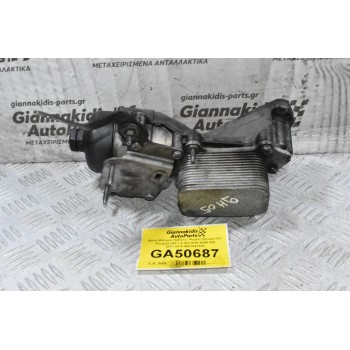 Βαση Φίλτρού Λαδιού / Ψυγείο Citroen C4 / Peugeot 308 1.6 HDI 9HR 9H05 HDI 2011-2015 9687847480