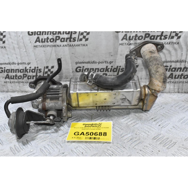 Βαλβίδα / Ψυγείο EGR Mazda 6 / 3 / CX-7 2.2 MZR-CD R2AA 2009-2012 R2AA-20304