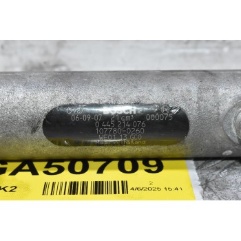 Μπεκιέρα-Φλογέρα Ford Ranger-Mazda BT-50 WL 16V 2005-2012 BOSCH 0445214076 107780-0260 WE0113GC0