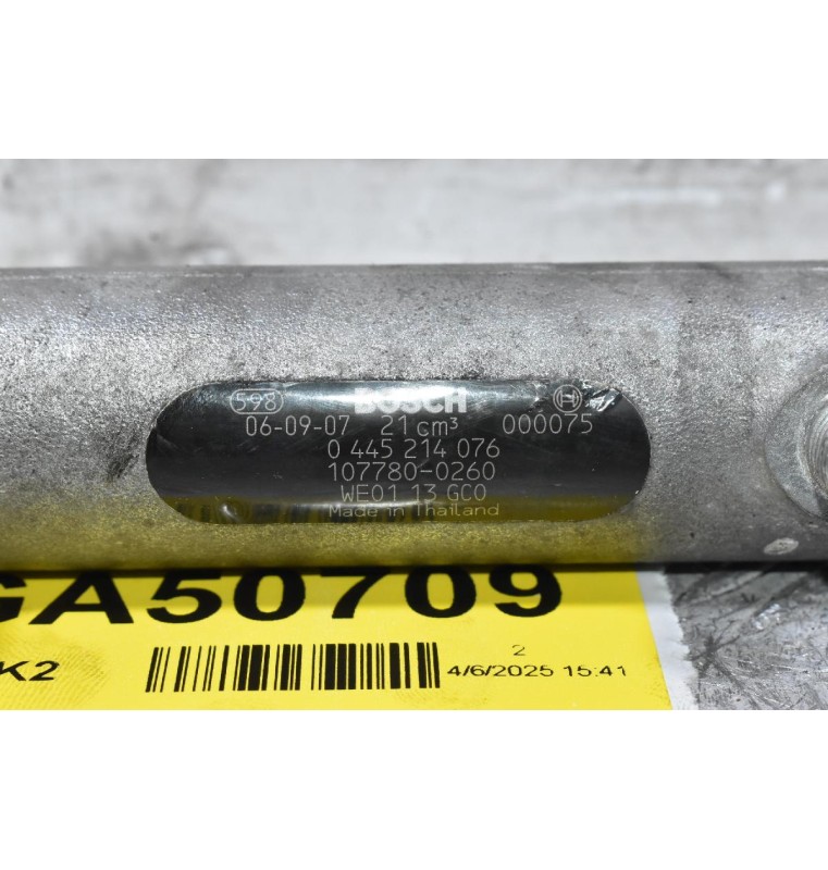 Μπεκιέρα-Φλογέρα Ford Ranger-Mazda BT-50 WL 16V 2005-2012 BOSCH 0445214076 107780-0260 WE0113GC0