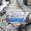 Αντλία Υδραυλικού Τιμονιού Mitsubishi L200 2.5 4D56 K74 1997-2005 MR448507