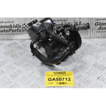 Αντλία Υδραυλικού Τιμονιού Mitsubishi L200 2.5 4D56 K74 1997-2005 (Με Μεταλικό Δοχείο)