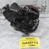 Αντλία Υδραυλικού Τιμονιού Mitsubishi L200 2.5 4D56 K74 1997-2005 (Με Μεταλικό Δοχείο)