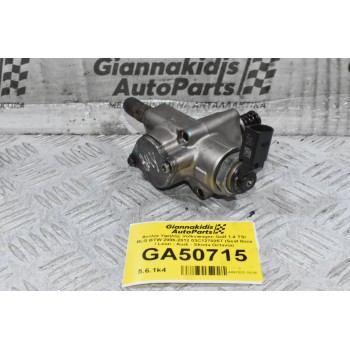 Αντλία Υψηλής Volkswagen Golf 1.4 TSI BLG BTW 2006-2012 03C127025T (Seat Ibiza / Leon - Audi - Skoda Octavia)