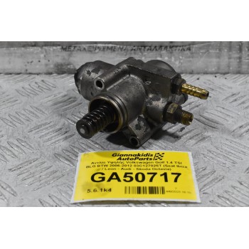 Αντλία Υψηλής Volkswagen Golf / Passat 1.6 BLF 2006-2012 03C127025R (Seat Ibiza / Leon - Audi - Skoda Octavia)