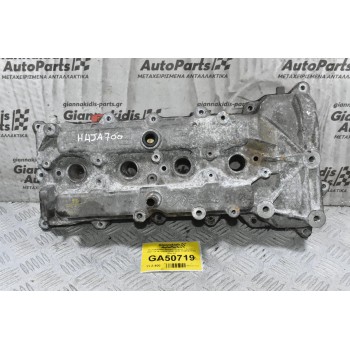 Ψευτοκάπακο Renault Megane / Scenic / Clio 1.4 16v H4JA 2008-2020 13265XHD7X (Dacia)