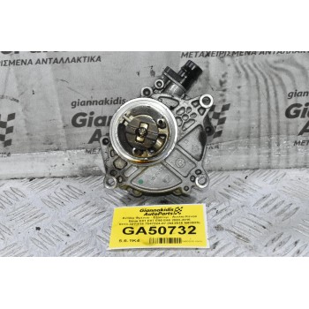 Αντλία Φρένου - Εξόστερ - Αντλία Κενού Bmw E81 E87 E90 E60 2003-2016 0313-327-116 7547024-07 (N43B16 N43B20) (Γνήσια)