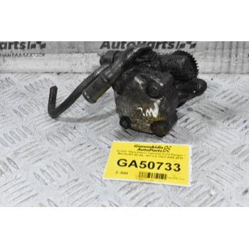 Αντλία Υδραυλικού Τιμονιού Ford Ranger / Mazda BΤ-50 WL 16V 2.5 TDCI 2005-2010