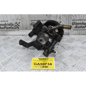 Αντλία Υδραυλικού Τιμονιού Nissan Navara D22 YD25 2001-2005